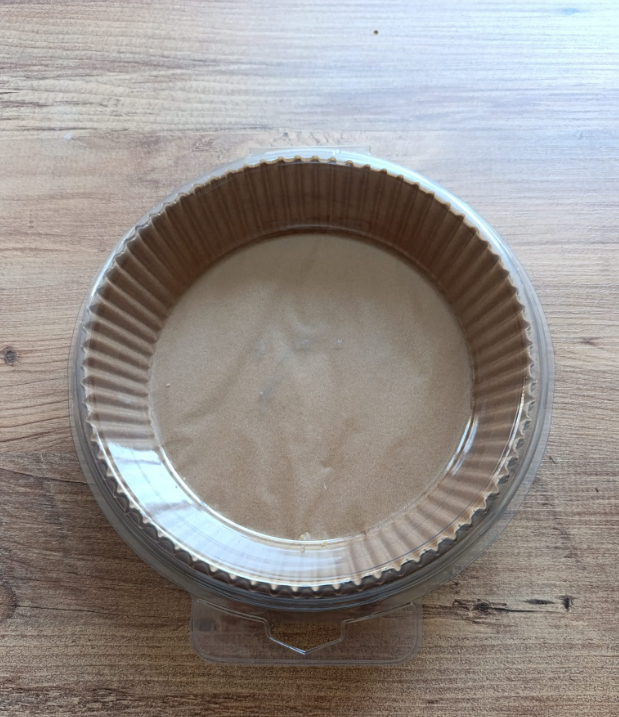 AİR FREY KÜÇÜK PİŞİRME KALIBI (100PCS) *76 AİR FREY KÜÇÜK PİŞİRME KALIBI (100PCS) *76