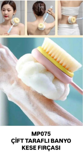 MP075 BANYO KESE FIRÇASI *200