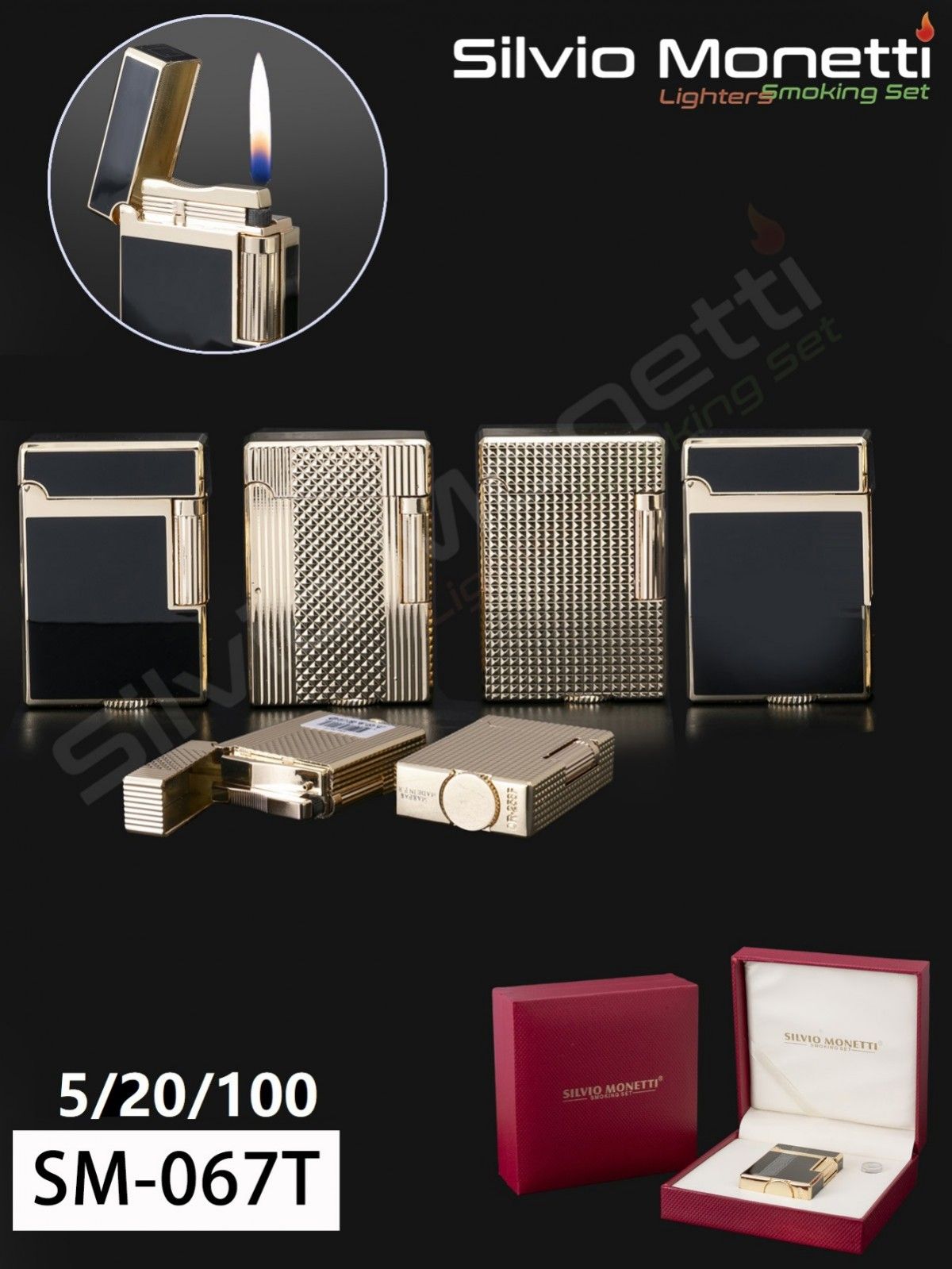 SM-067T *10