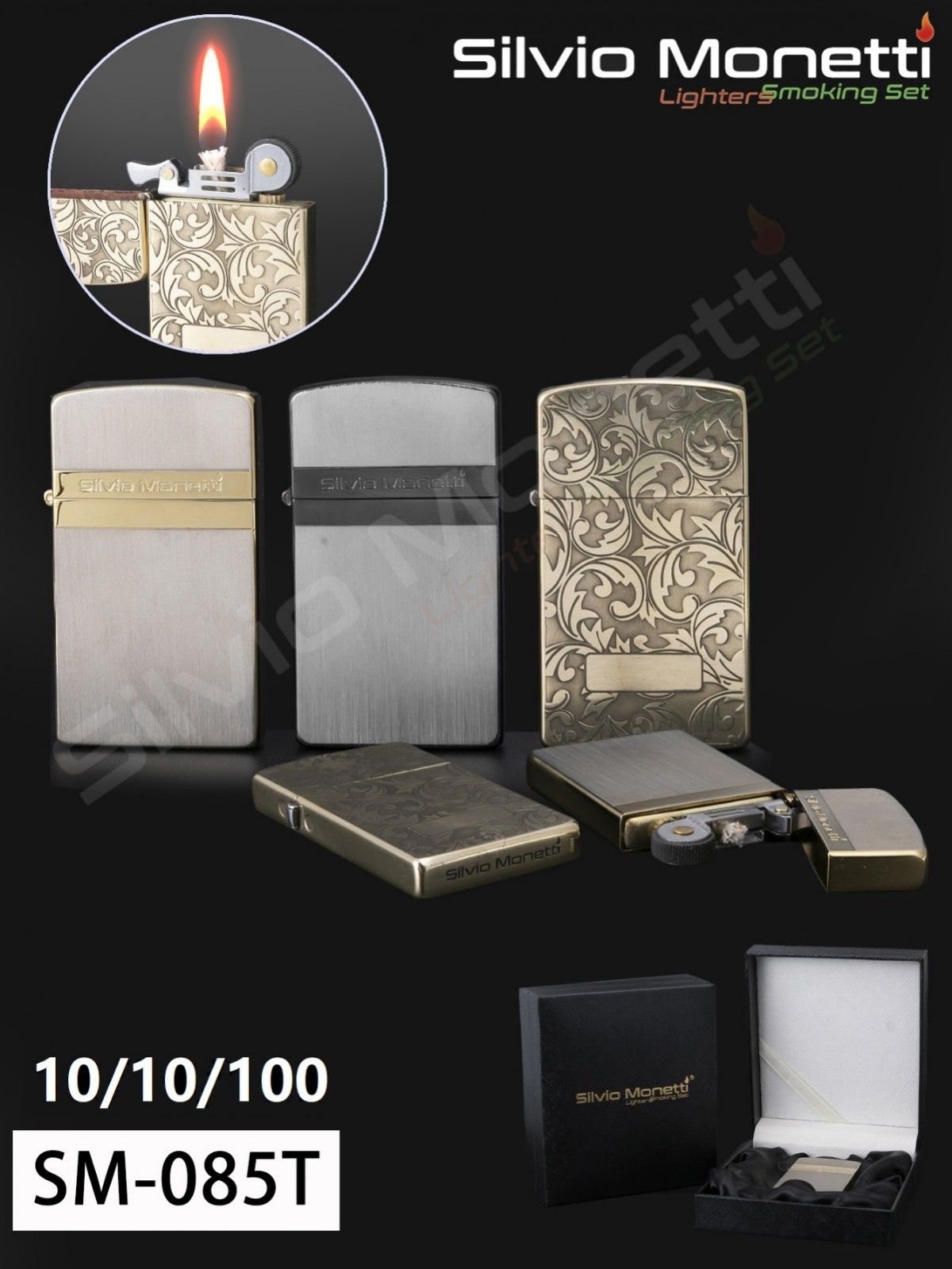 SM-085T *15 SM-085T *15