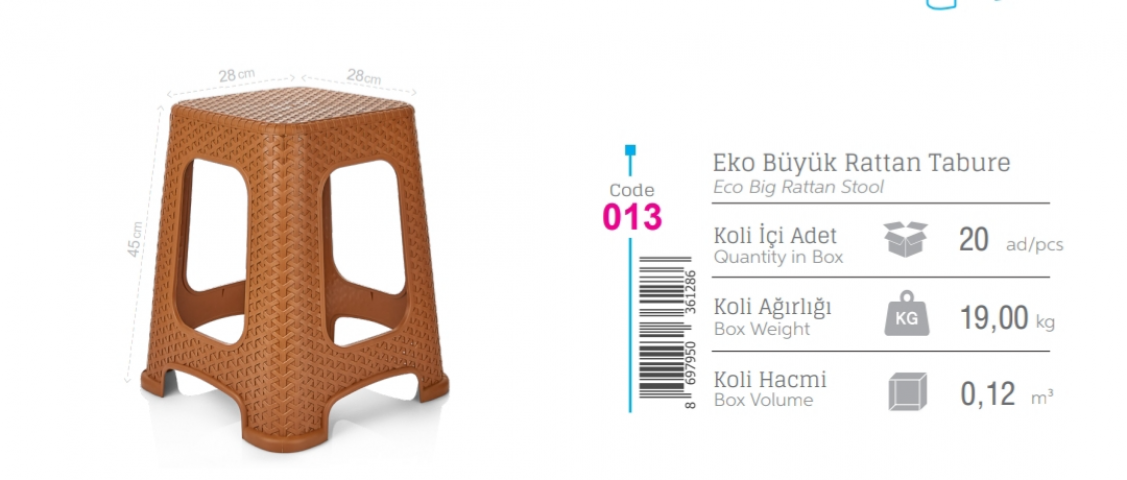 BÜYÜK RATTAN TABURE [Ş:20] *20