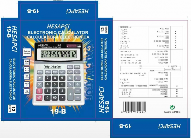 HESAP MAKİNESİ -2 *90