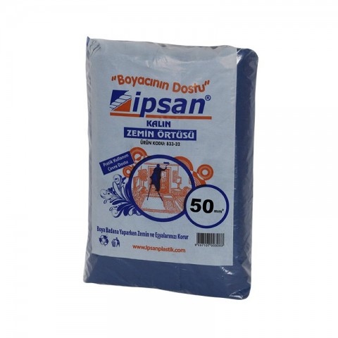 KALIN ZEMİN ÖRTÜ 52 M2 *12 KALIN ZEMİN ÖRTÜ 52 M2 *12