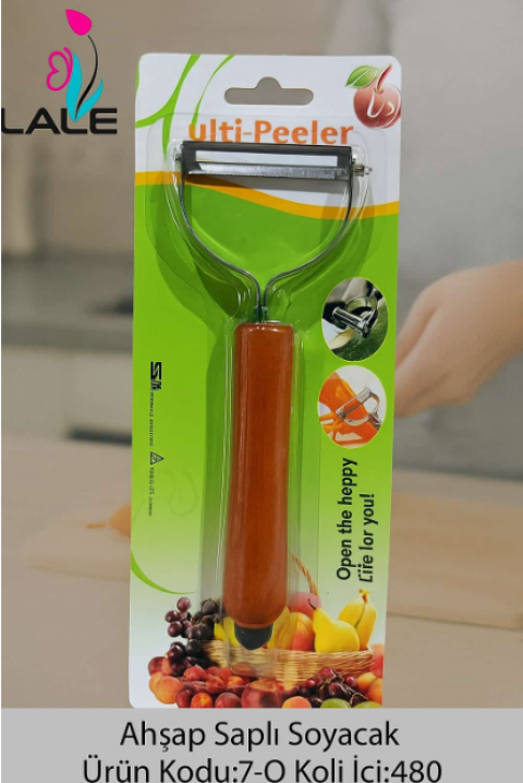 SOYACAK AHŞAP SAPLI *480
