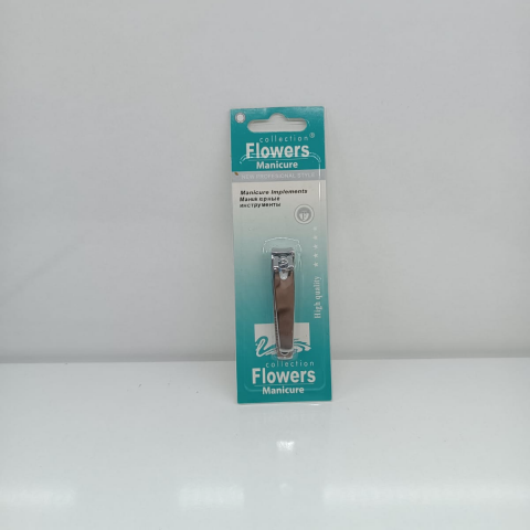 TIRNAK MAKASI TEKLİ *PKT=12/600