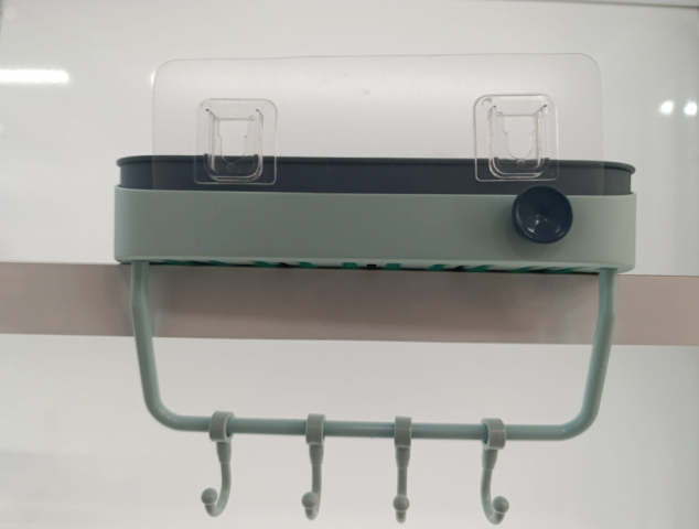 YAPIŞKANLI BANYO ORGANİZERİ *108